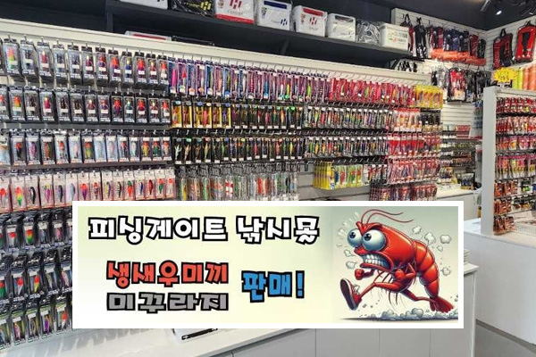 서비스/부대시설